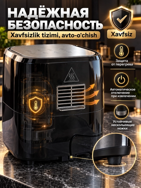 SOKANY SK-10037 aerofriturka 8.8L, 2000Vt, sensor displey, yog'siz qovurish