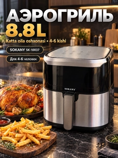 Qora