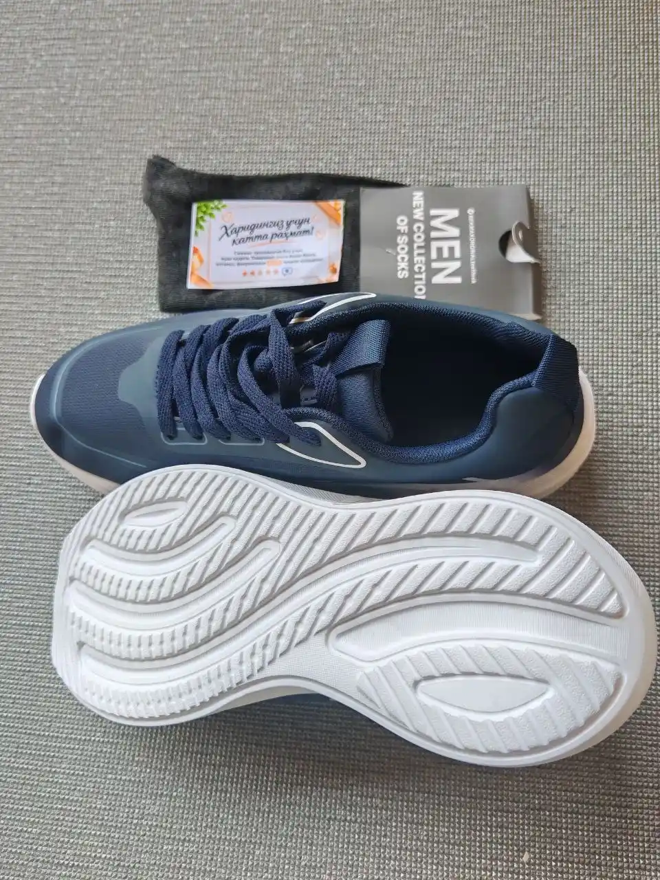 Мужские кроссовки Li-Ning Yueying