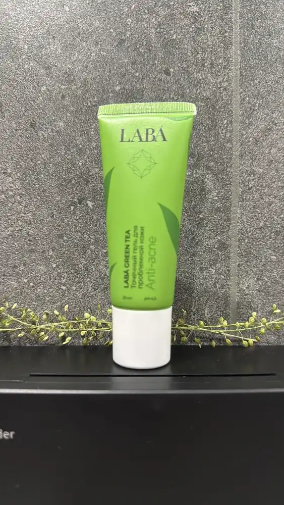 Точечный гель для проблемной кожи LABA Green Tea, 25 мл