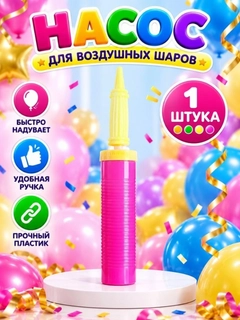 Вишнёвый