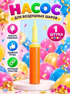 Бордовый