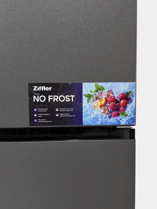 Ziffler FRF 290-BFB muzlatgichi, No Frost, Inverter, 290 l, 3 yillik kafolat