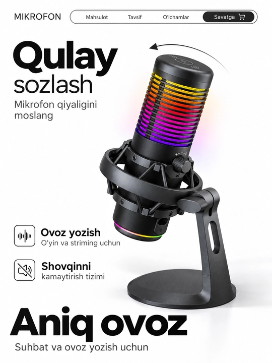 Микрофон для ПК MARVO Blast 60 Black, сенсорное управление, игр, стриминга и записи голоса