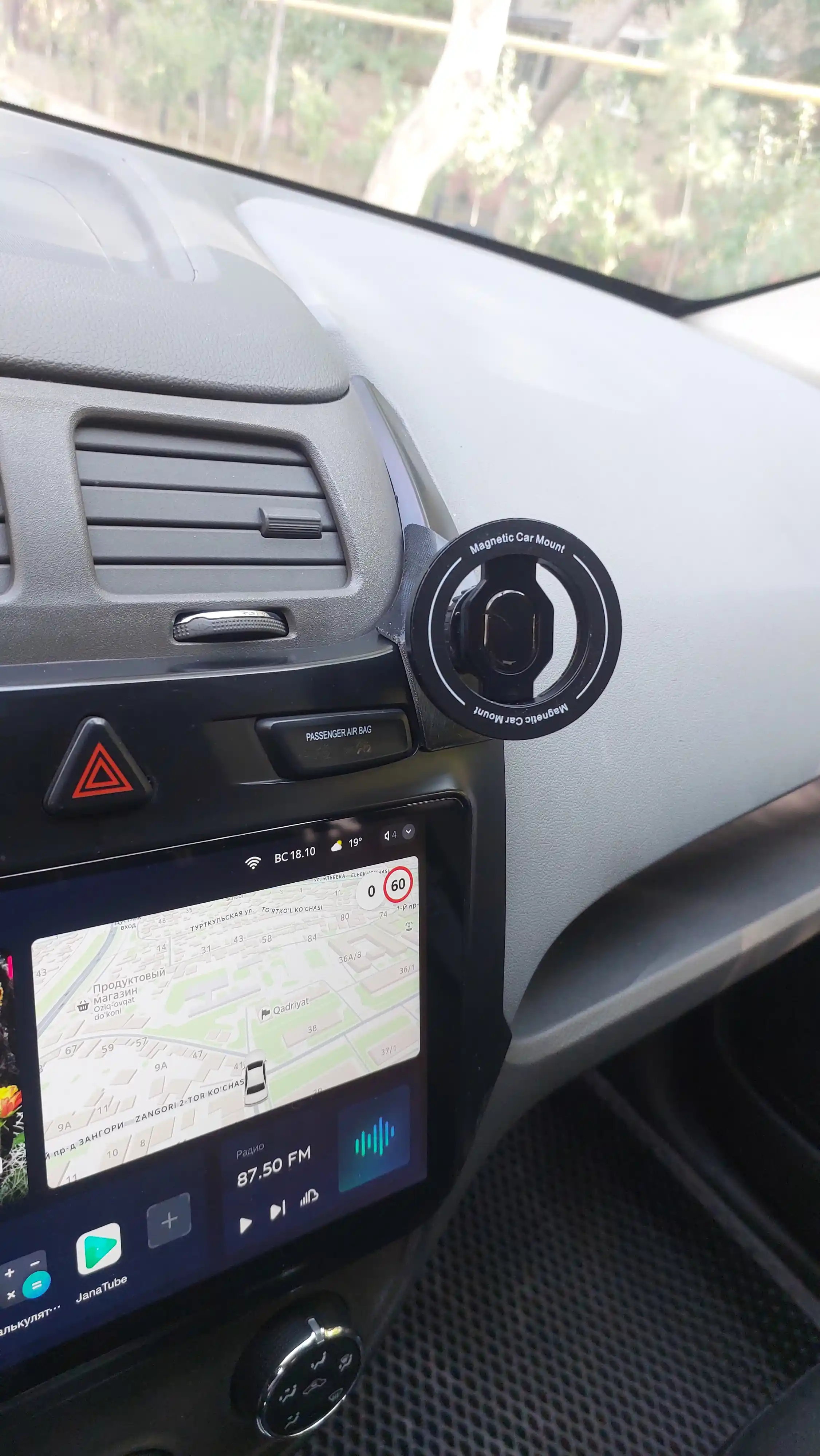 Держатель для телефона в автомобиль Onix, Tracker, Malibu, Cobalt, Matiz, Jentra, Damas