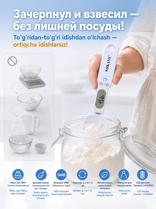 SOKANY SK-19091 Elektron qoshiq tarozi, maksimal 500g