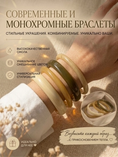 Золотистый хаки