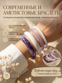 Сиреневый