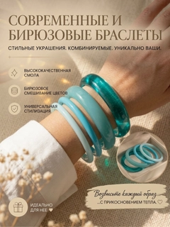 Морской