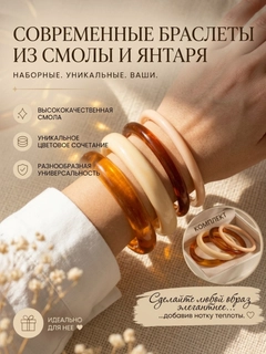 Оранжевый
