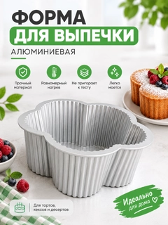 Серый