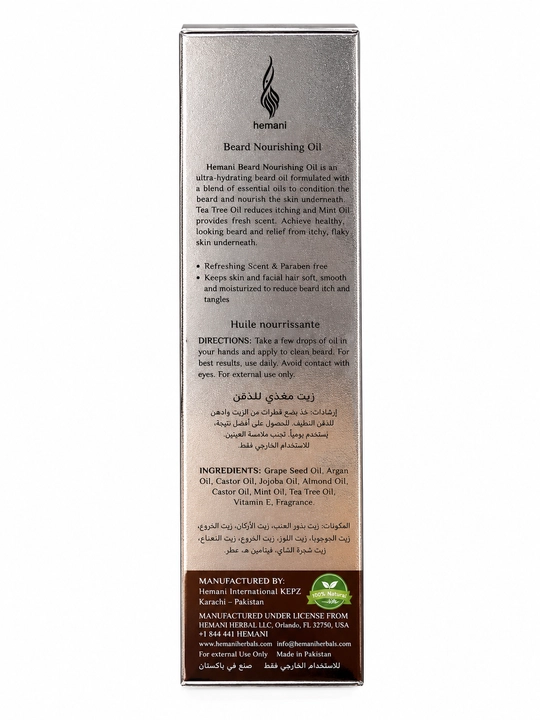 HEMANI Beard Nourishing Oil — Питательное масло для бороды с ароматом янтаря, 30 мл