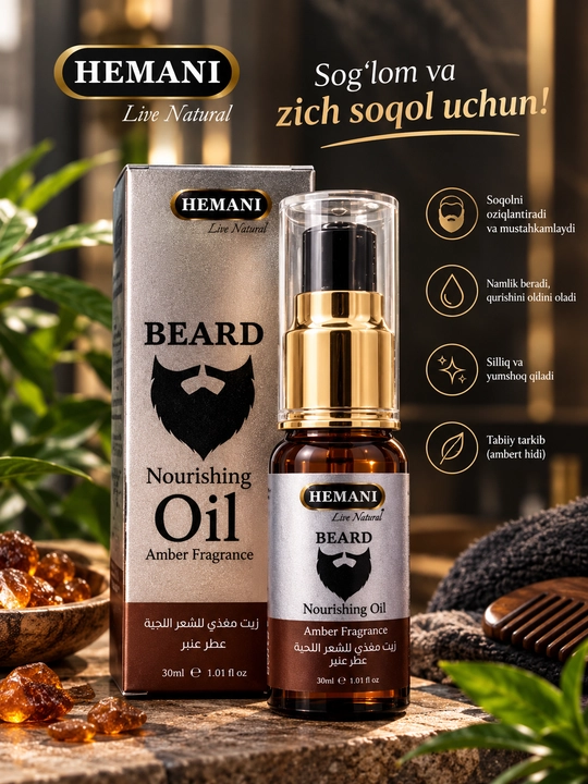 HEMANI Beard Nourishing Oil — Питательное масло для бороды с ароматом янтаря, 30 мл