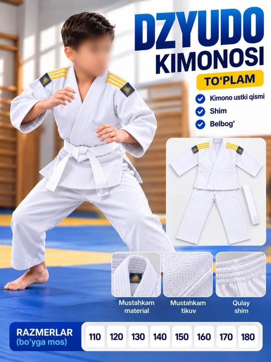 Кимоно спортивная форма для детей и подростков - 