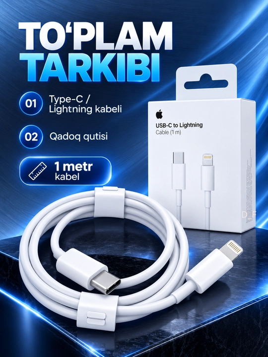 Tez zaryadlovchi kabel –  Type-C to Lightning / Type-C, ma'lumot uzatish