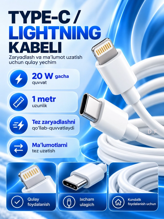 Tez zaryadlovchi kabel –  Type-C to Lightning / Type-C, ma'lumot uzatish