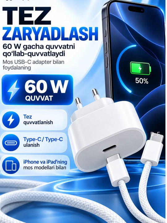Tez zaryadlovchi kabel –  Type-C to Lightning / Type-C, ma'lumot uzatish