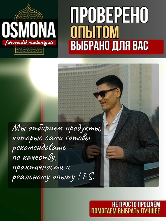 Зеркальная пленка на окна,  HDSilver15,Эффектная защита от UV (Корея)