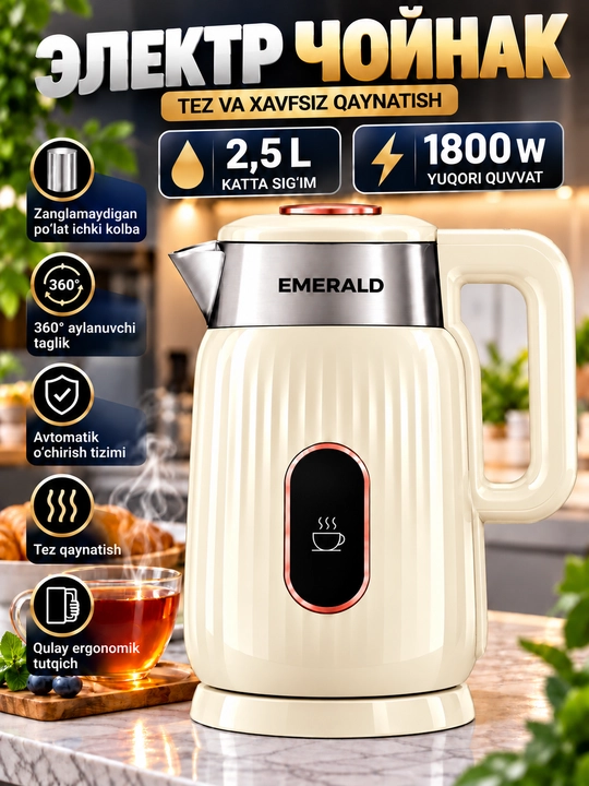 Elektr choynak,Tefal,VITEK,BOSCH