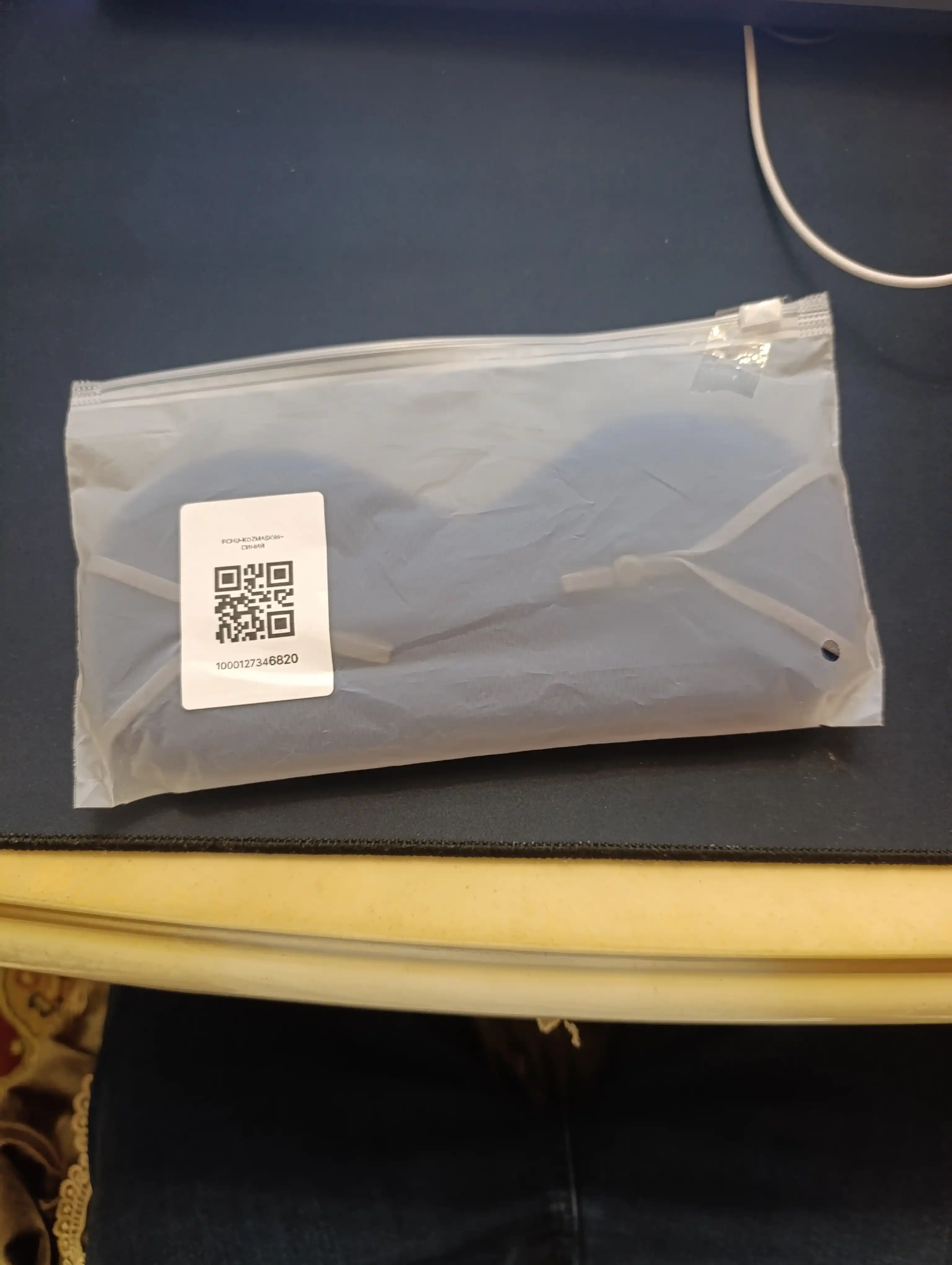 3D Memory Foam uyqu niqobi — sayohat va uyqu uchun