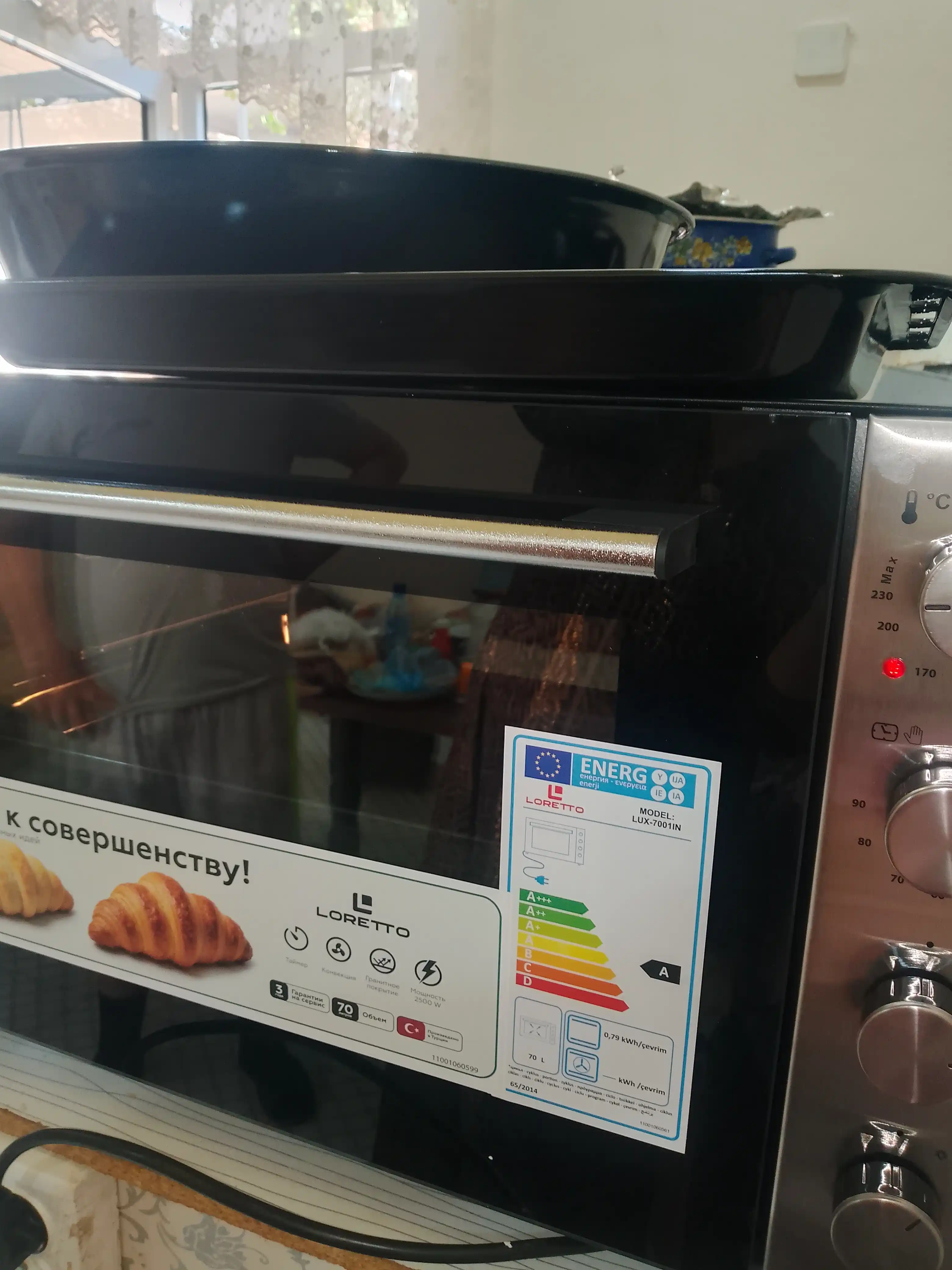 Мини печь LORETTO LUX-7001IN, духовка 70 л