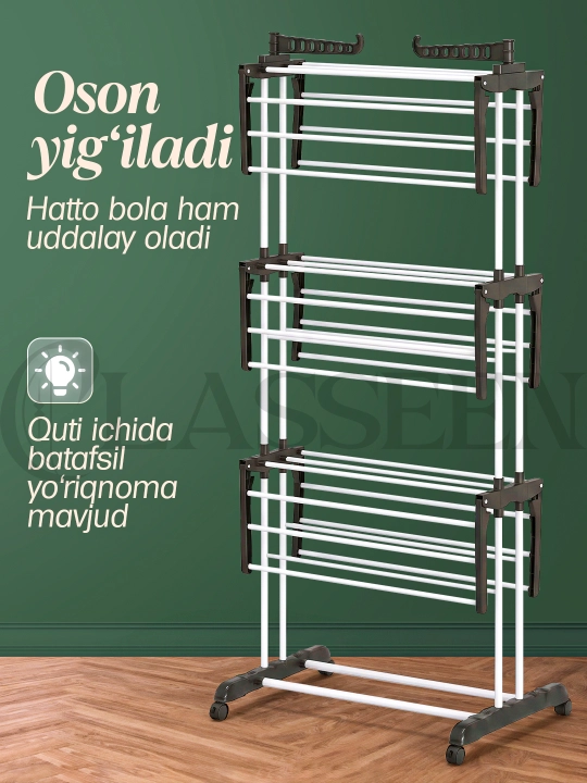 Kiyim quritgich g'ildirakli kir ilgich, kir iladigan sushilka
