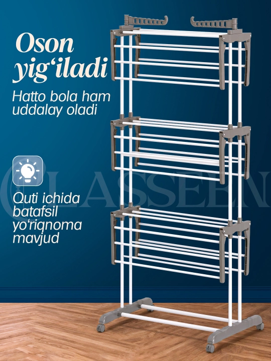 Kiyim quritgich g'ildirakli kir ilgich, kir iladigan sushilka