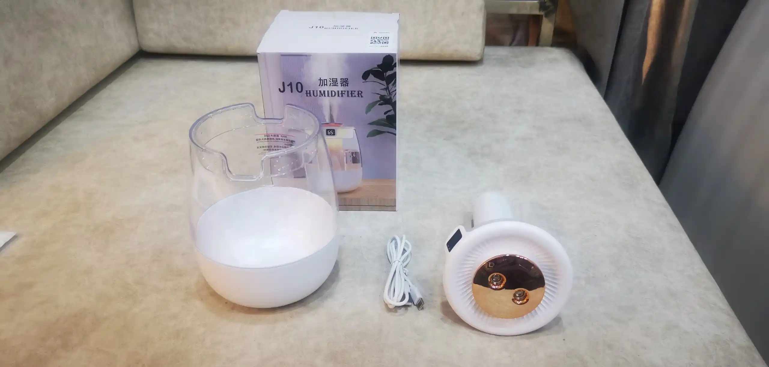 Uy va ofis uchun Bliss Home ultratovushli havo namlagichi, tungi chiroq, 2 litrli aromadiffuzor