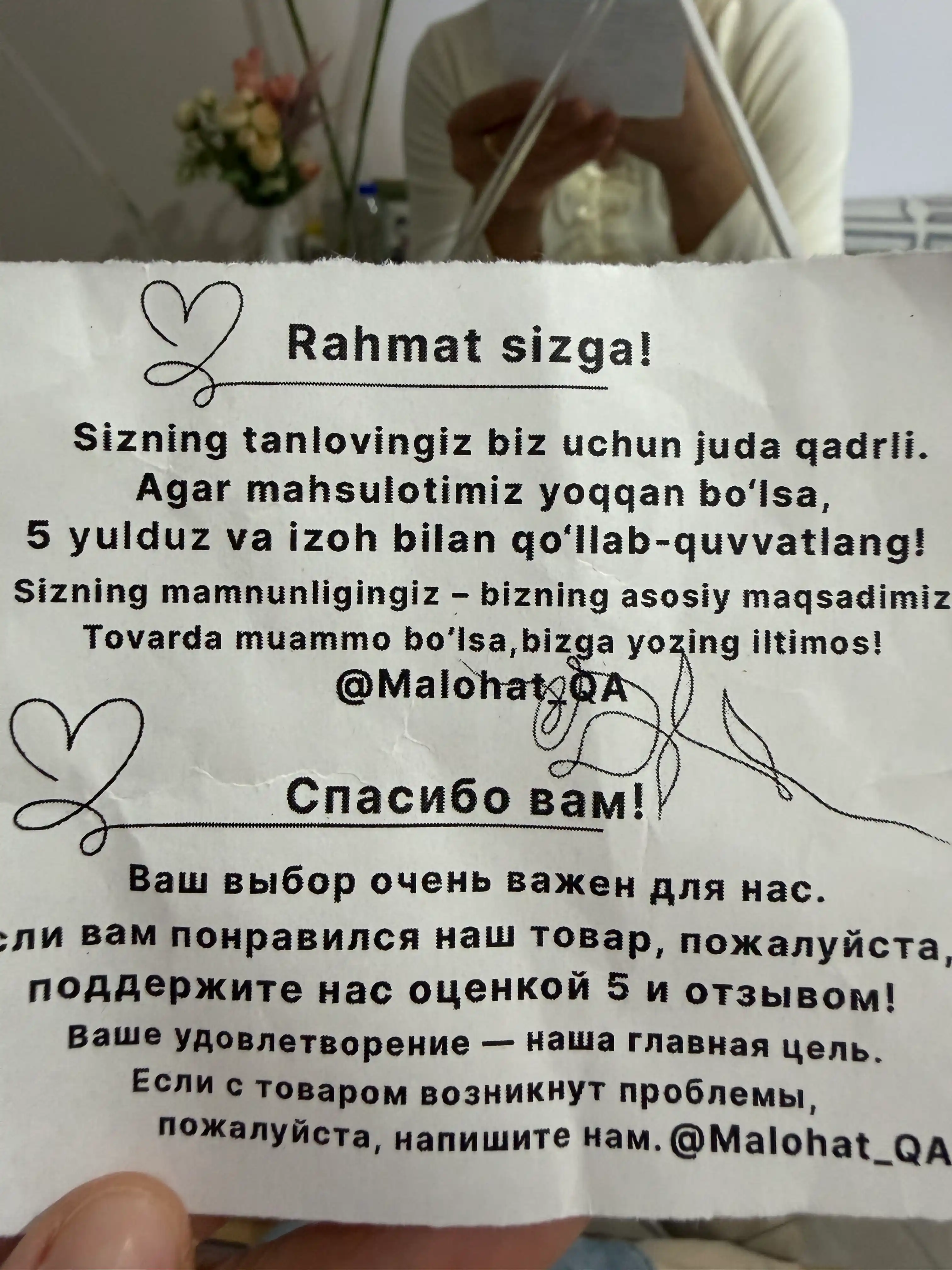Женский лонгслив с V-вырезом и кружевом, длинный рукав