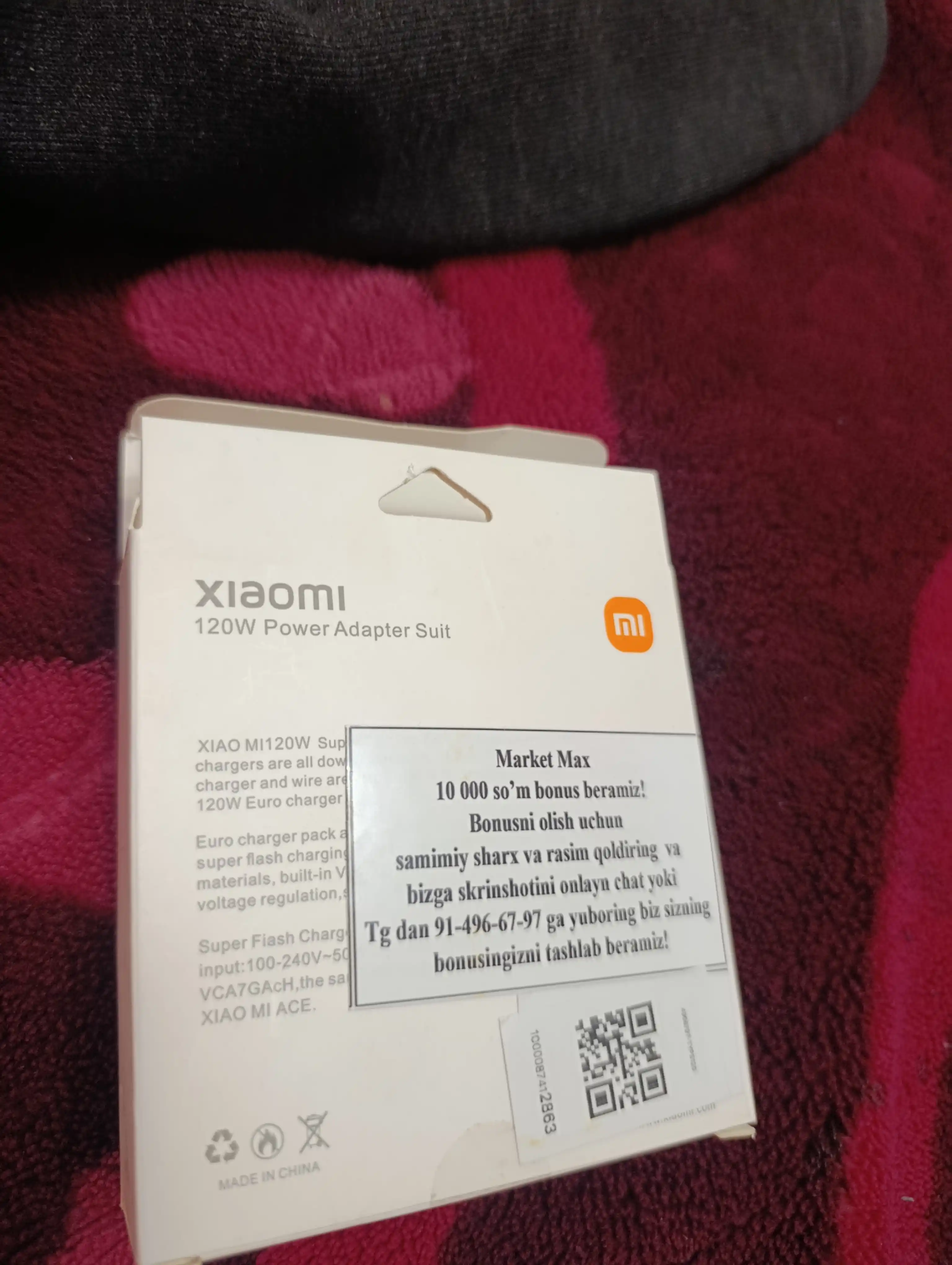 Кабель для быстрой зарядки 120 Вт Type-C для Samsung и Xiaomi Redmi