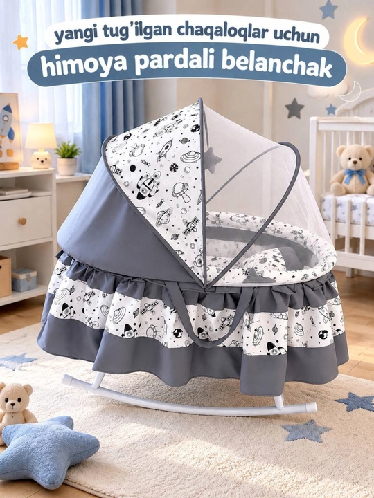 Детская люлька с металлическим каркасом, матрасом, москитной сеткой и игрушкой - 