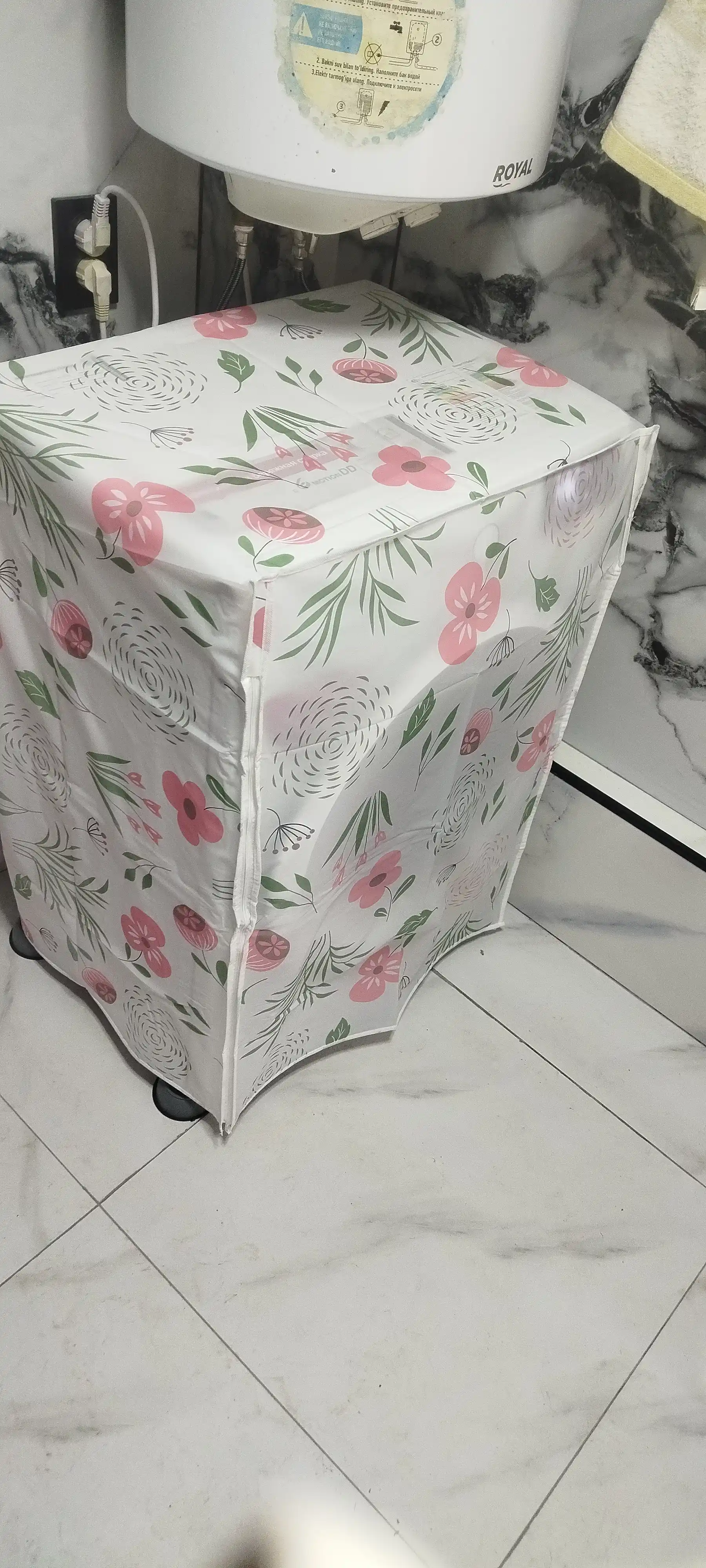 Чехол для стиральной машины 62×58×85 см, белый, с космическим принтом