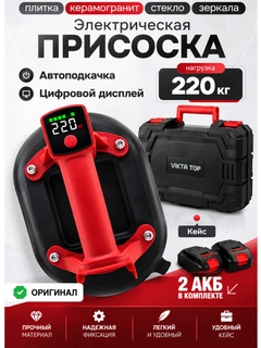 Oq
