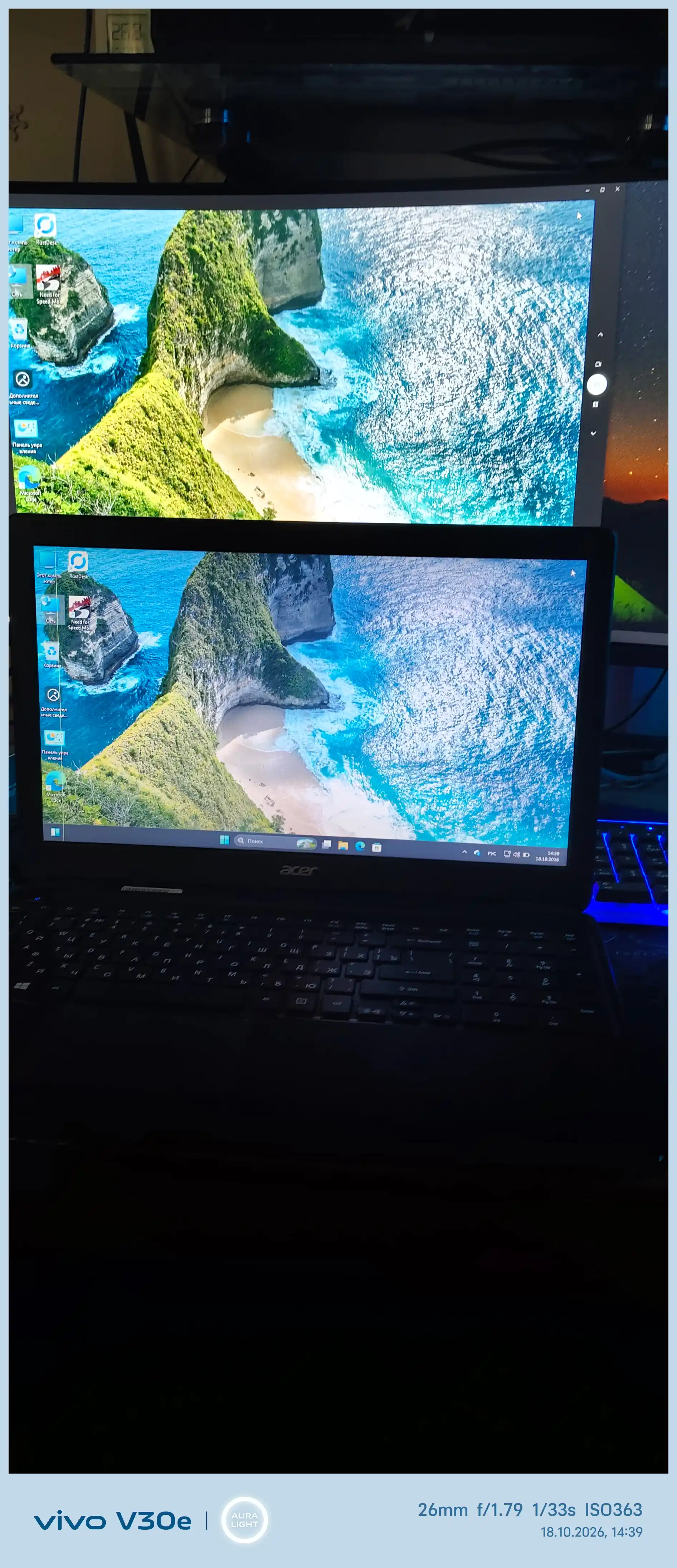 HDMI video qabul qilish adapteri - USB 3.0 1080P, signal konverteri; qo‘lga olish kartasi