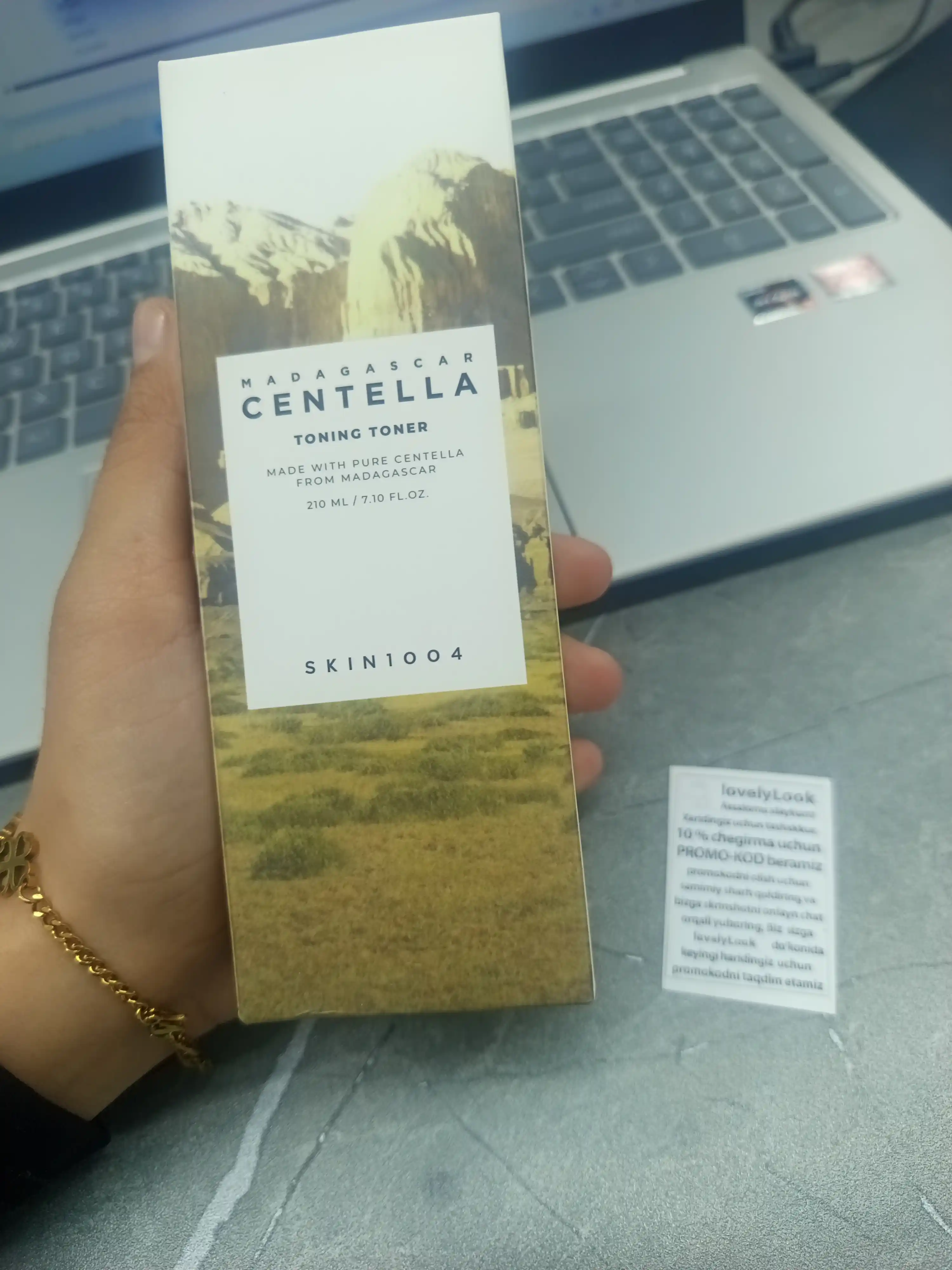 Centella SKIN1004 Madagaskar Sentella Tonik Tonerli yumshoq peeling toneri, 210 ml