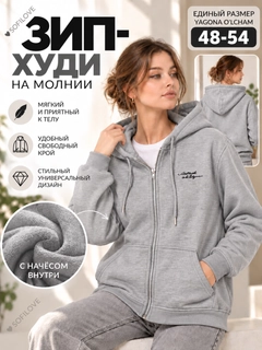 Серый