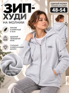 Серебряный
