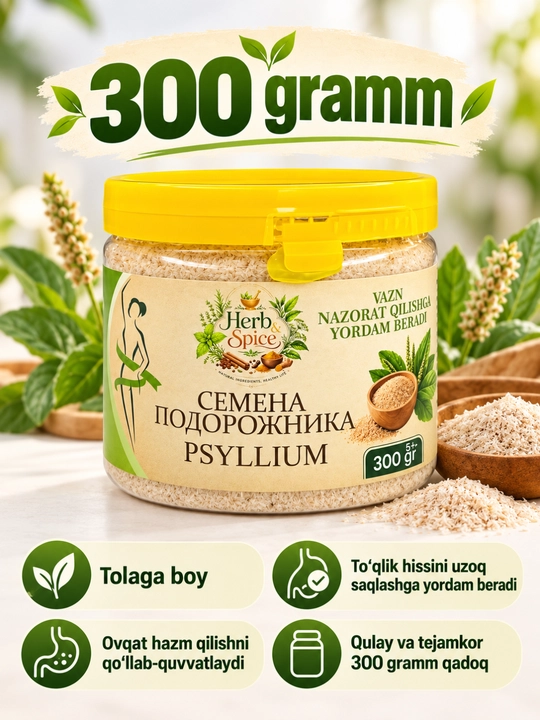Psillium (bargizub urug‘i po‘stlog‘i), 100/200 g