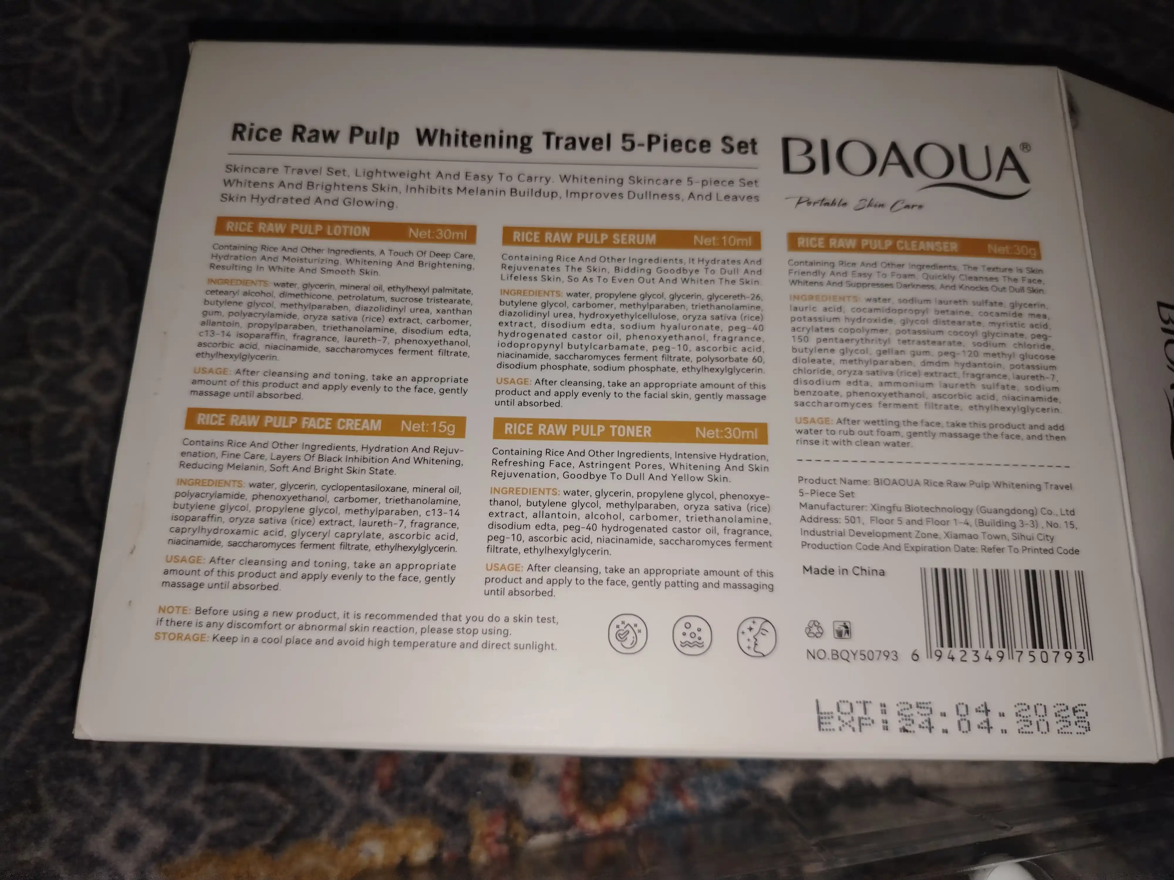 BIOAQUA Rice Raw Pulp Oqartiruvchi 5 Bosqichli Yuz Parvarishi To‘plami