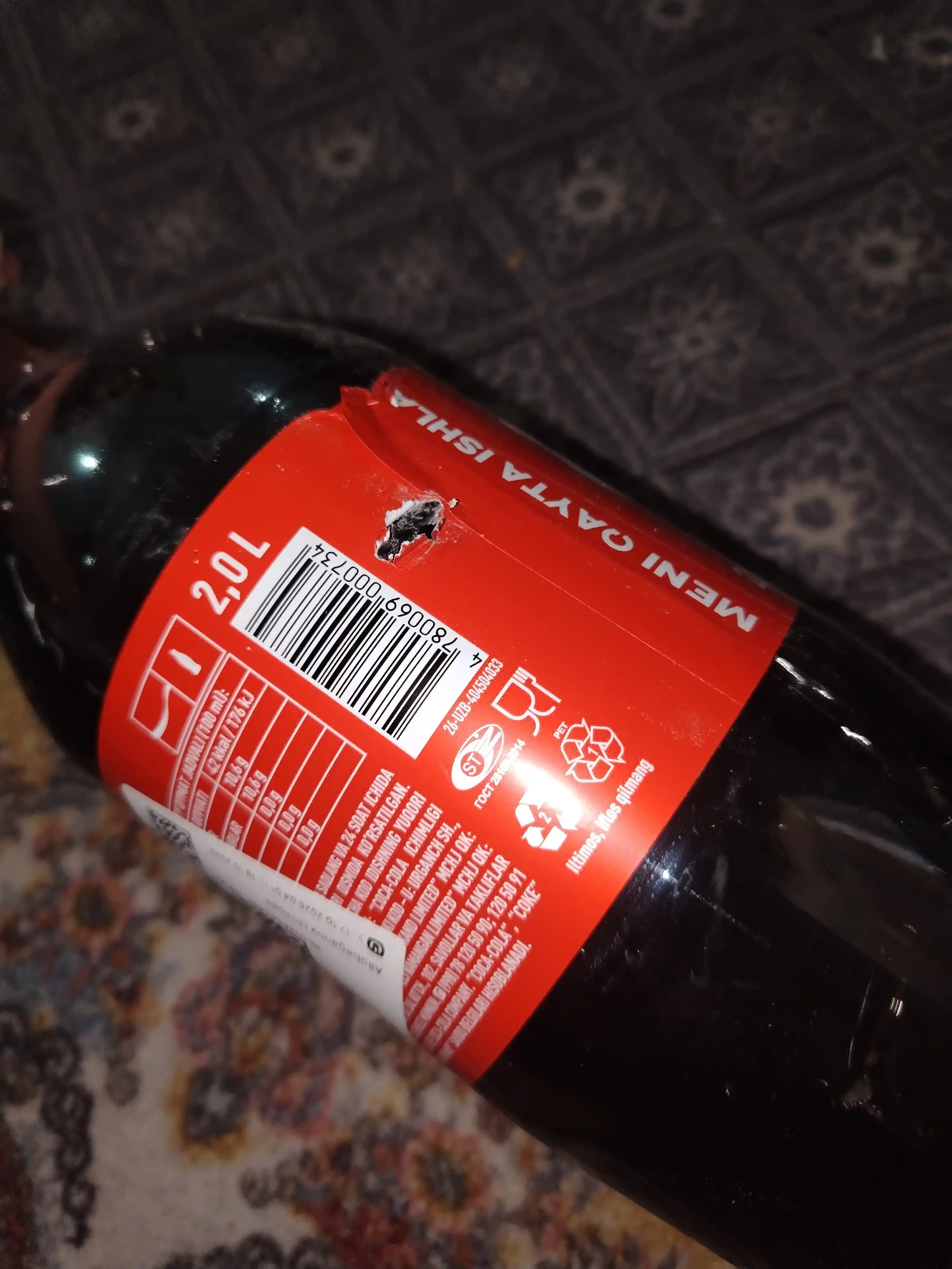 Gazlangan ichimlik Coca-Cola, 2 litr