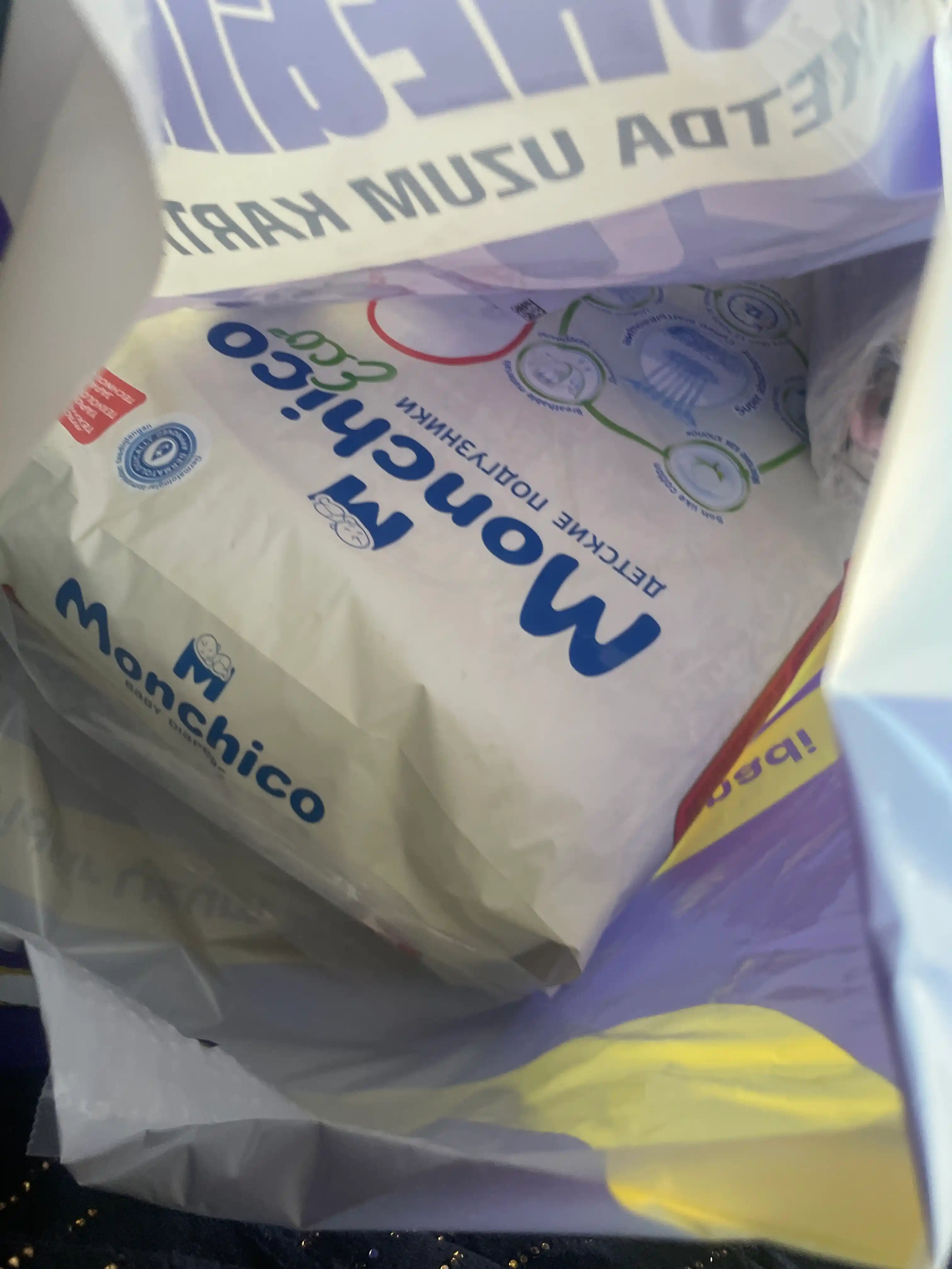 Tagliklar Monchico Eco+, o'lcham 3, 6 - 10 kg, 64 dona