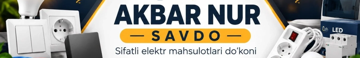 Akbar_nur