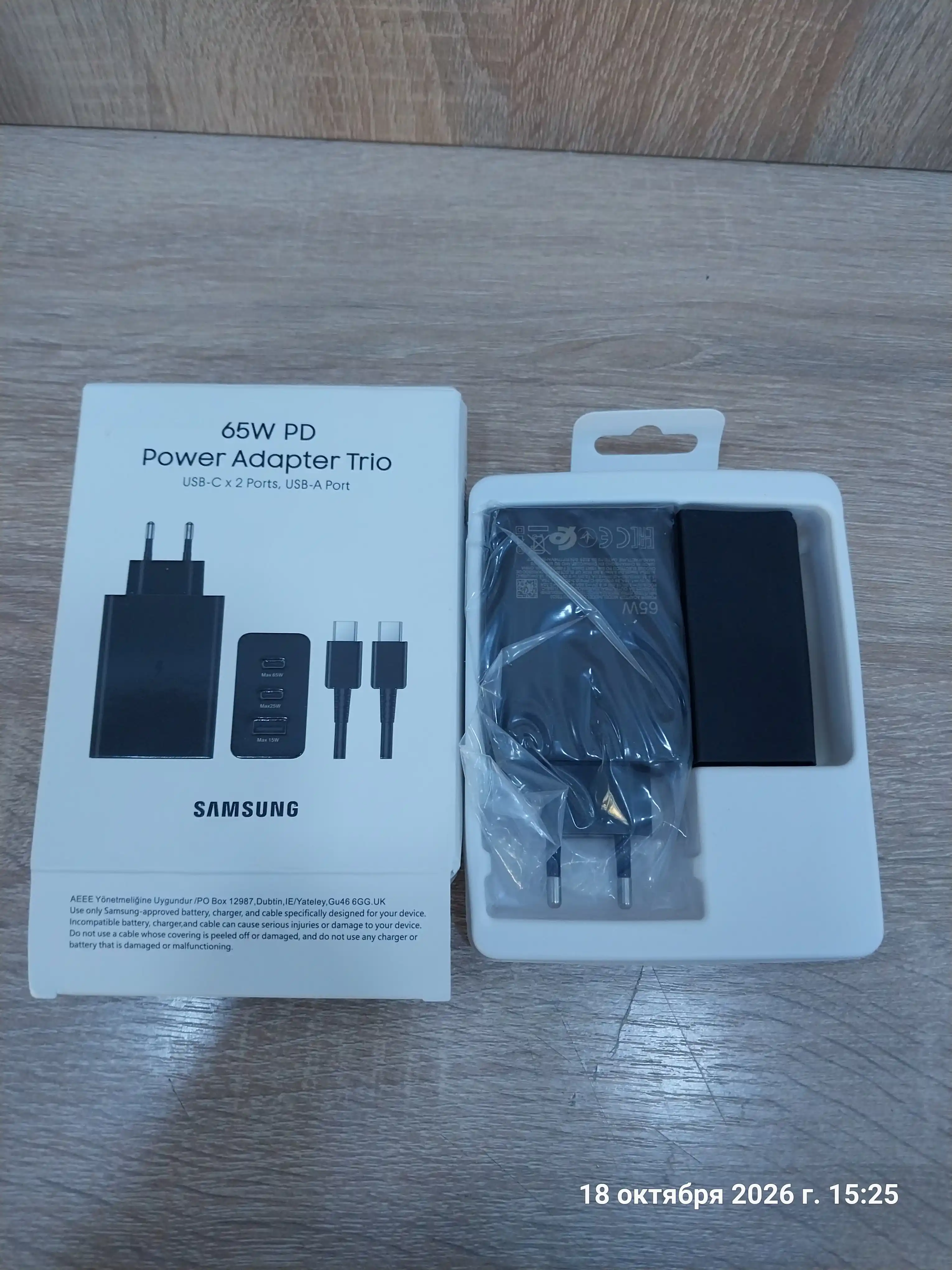 Samsung 65W PD adapter, USB-C tezkor zaryadlovchi, samsung zaryadchik, kabel bilan
