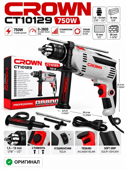 CROWN Professional elektr drel CT10128/ CT 10129 - 