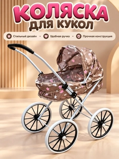 Серый
