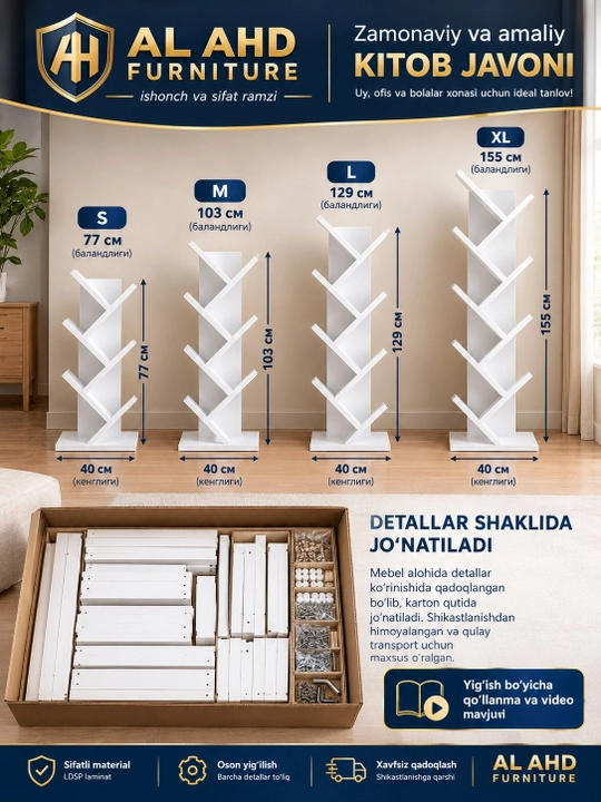 Minimalistik uy va ofis uchun (Tree bookshelf) daraxt shaklidagi ochiq kitob va gul javoni