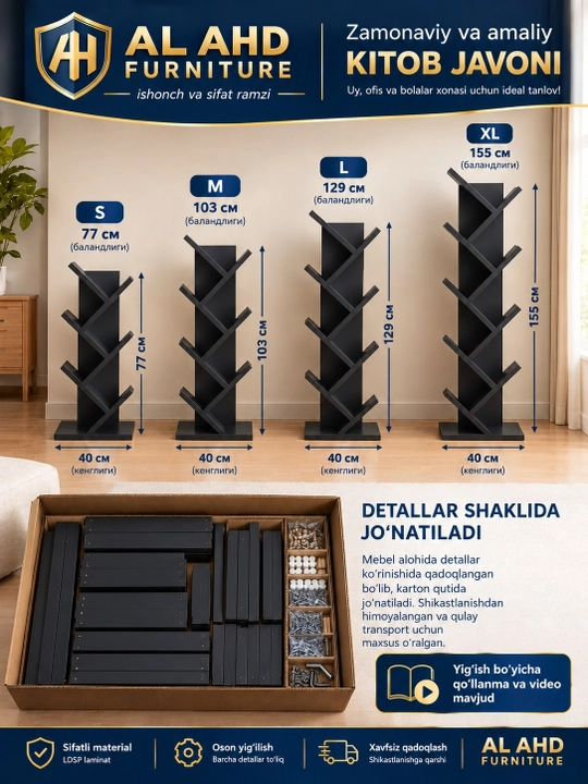 Minimalistik uy va ofis uchun (Tree bookshelf) daraxt shaklidagi ochiq kitob va gul javoni