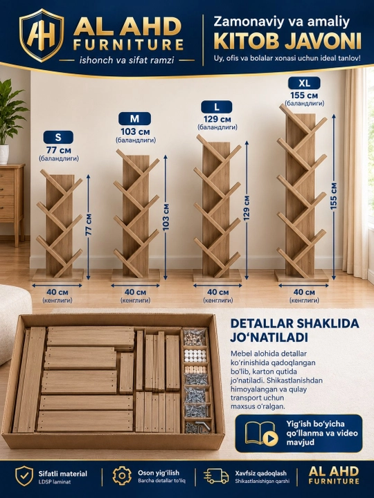 Minimalistik uy va ofis uchun (Tree bookshelf) daraxt shaklidagi ochiq kitob va gul javoni