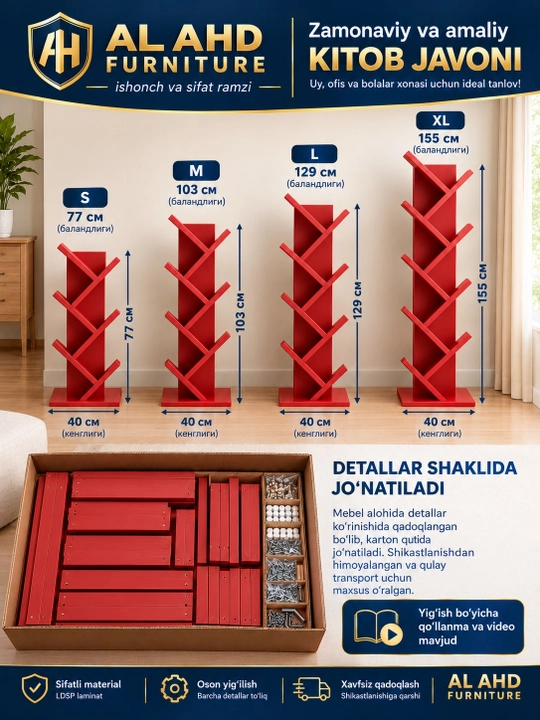 Minimalistik uy va ofis uchun (Tree bookshelf) daraxt shaklidagi ochiq kitob va gul javoni