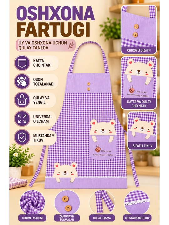 Oshxona fartugi, suv o‘tkazmaydigan, cho‘ntakli, universal o‘lcham, qulay va sifatli - 